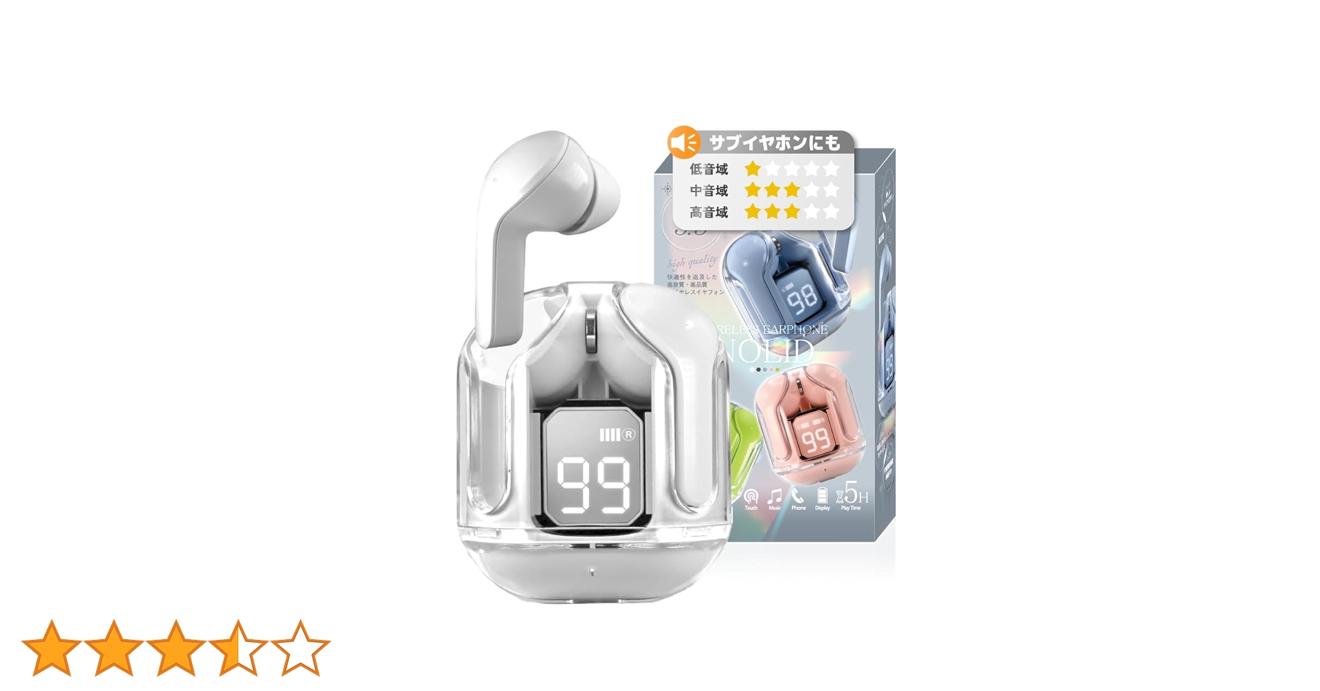 Amazon.co.jp: Bluetooth5.4 イヤホン ワイヤレスイヤホン